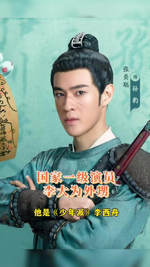 代生男孩公司_代生男孩公司：打造健康未来的选择