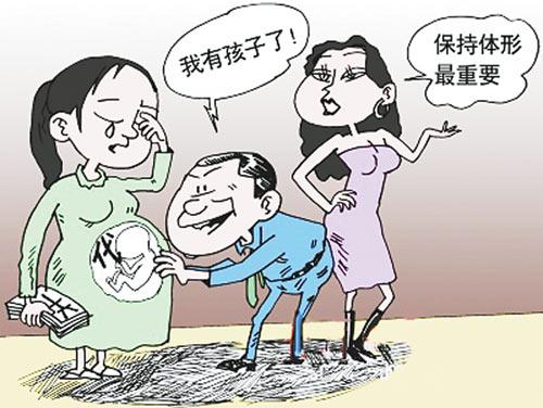 借卵生子违法吗-借卵生子违法吗?解读法律与伦理的边界